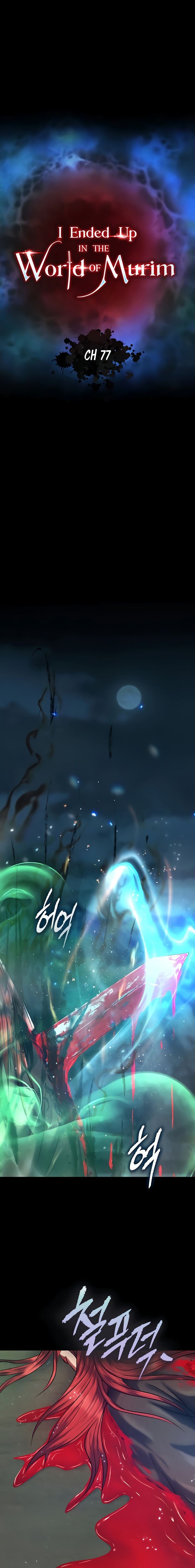 I Ended Up in the World of Murim - Chapter 77 2 I Ended Up in the World of Murim - Chapter 77 2