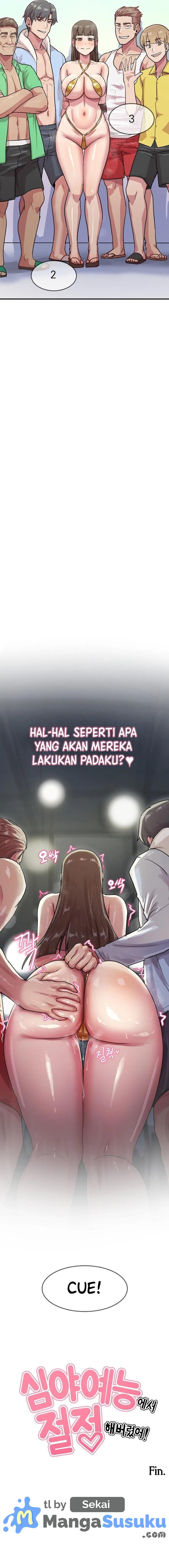 I Reached My Peak on a Late Night Show - Chapter 8 17 I Reached My Peak on a Late Night Show - Chapter 8 17