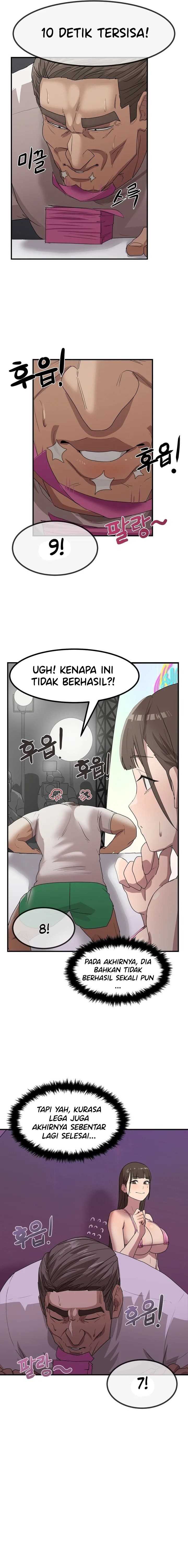 I Reached My Peak on a Late Night Show - Chapter 2 7 I Reached My Peak on a Late Night Show - Chapter 2 7