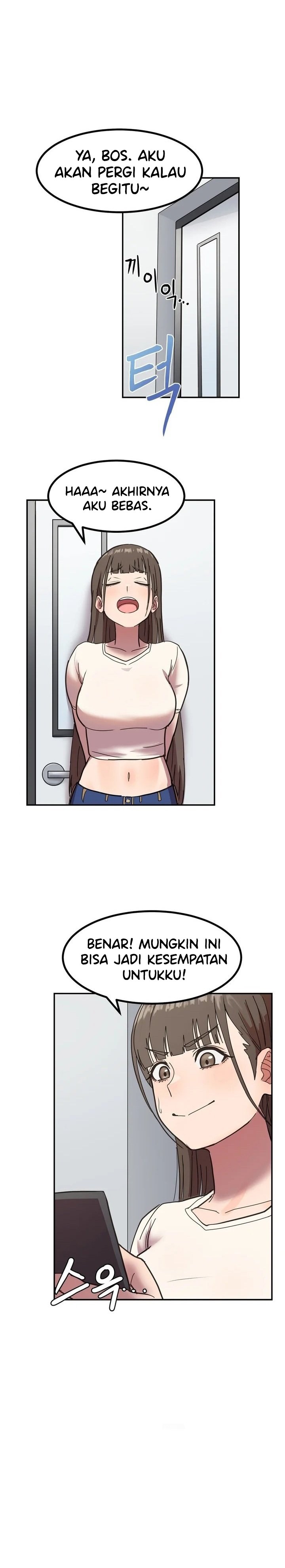 I Reached My Peak on a Late Night Show - Chapter 1 10 I Reached My Peak on a Late Night Show - Chapter 1 10