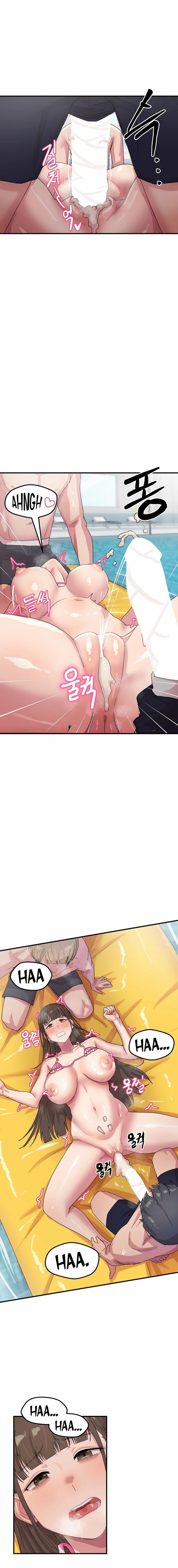 I Reached My Peak on a Late Night Show - Chapter 6 9 I Reached My Peak on a Late Night Show - Chapter 6 9