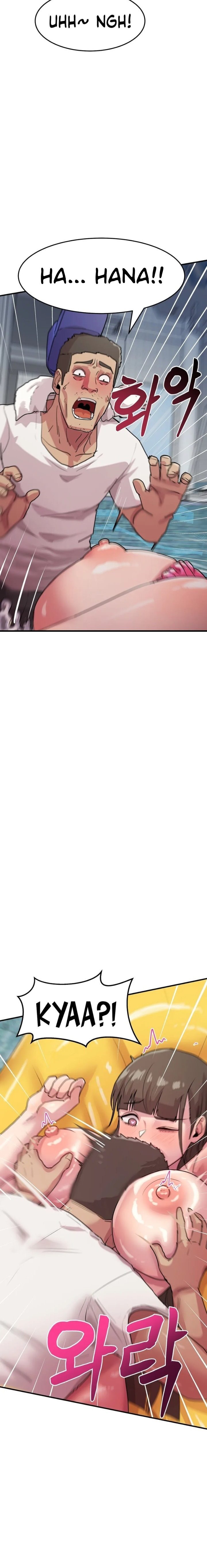 I Reached My Peak on a Late Night Show - Chapter 7 11 I Reached My Peak on a Late Night Show - Chapter 7 11