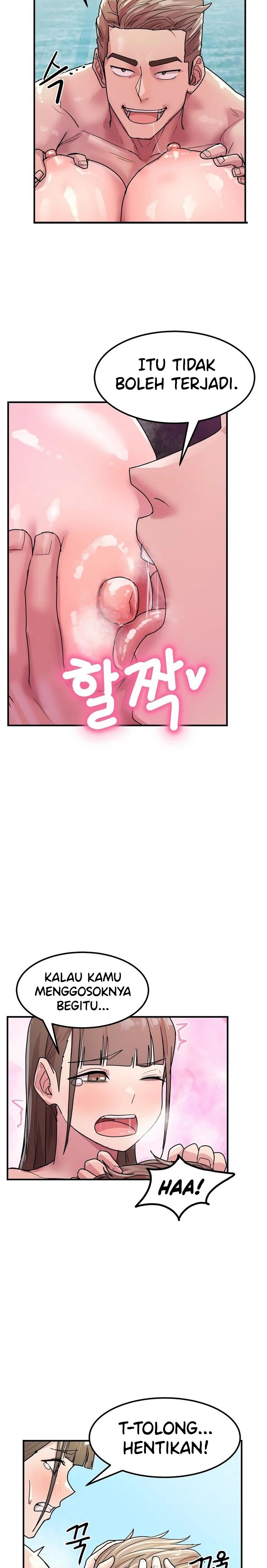 I Reached My Peak on a Late Night Show - Chapter 4 13 I Reached My Peak on a Late Night Show - Chapter 4 13