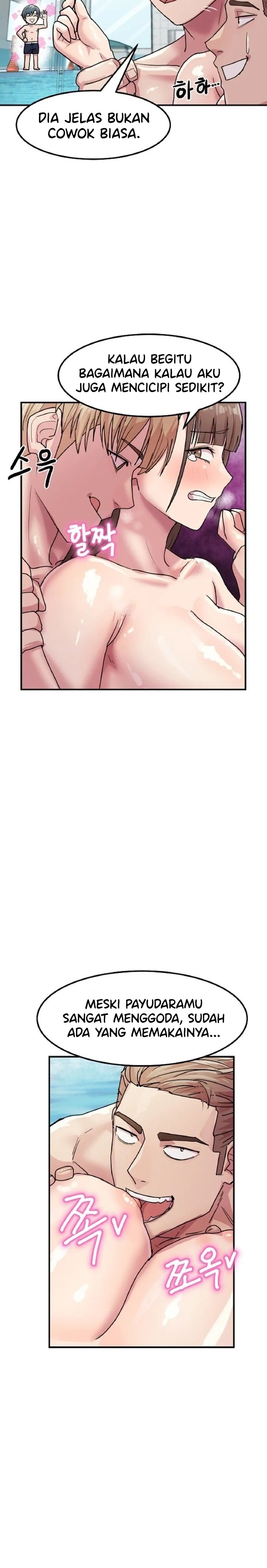 I Reached My Peak on a Late Night Show - Chapter 4 16 I Reached My Peak on a Late Night Show - Chapter 4 16