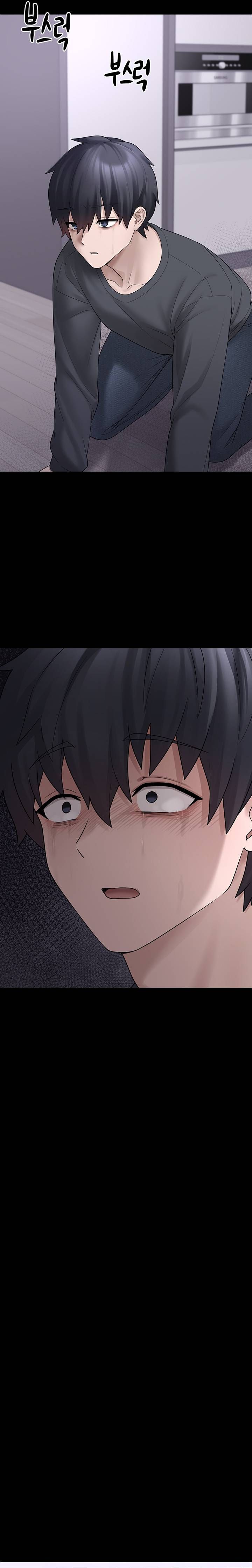 I Picked Up an Unstable Girl From the Junkyard - Chapter 9 22 I Picked Up an Unstable Girl From the Junkyard - Chapter 9 22