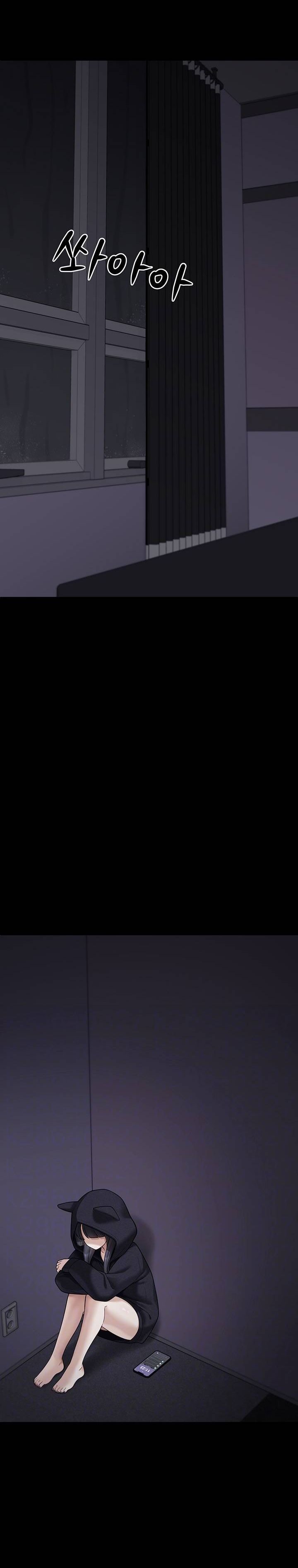 I Picked Up an Unstable Girl From the Junkyard - Chapter 9 3 I Picked Up an Unstable Girl From the Junkyard - Chapter 9 3