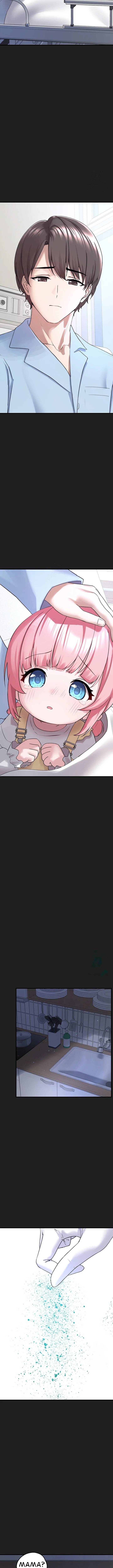 I Picked Up an Unstable Girl From the Junkyard - Chapter 22 11 I Picked Up an Unstable Girl From the Junkyard - Chapter 22 11