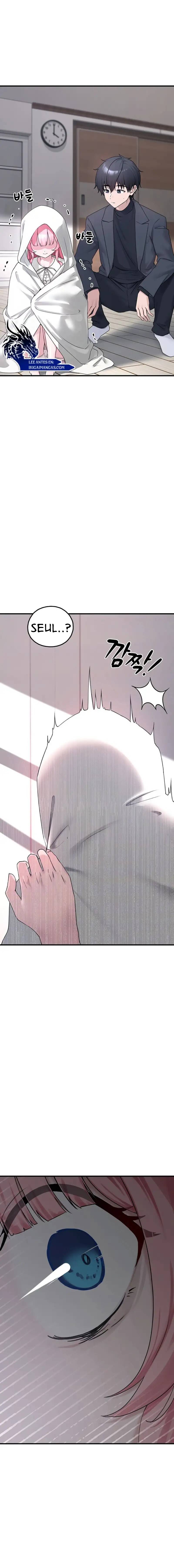 I Picked Up an Unstable Girl From the Junkyard - Chapter 21 5 I Picked Up an Unstable Girl From the Junkyard - Chapter 21 5