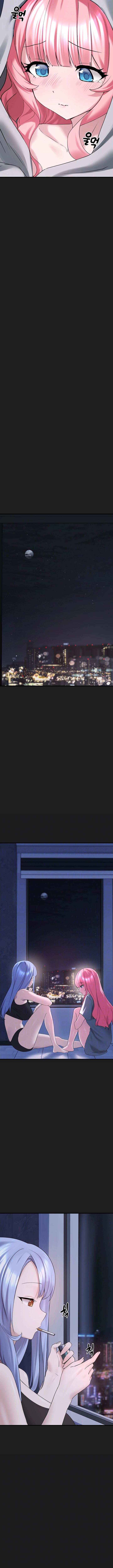 I Picked Up an Unstable Girl From the Junkyard - Chapter 26 3 I Picked Up an Unstable Girl From the Junkyard - Chapter 26 3