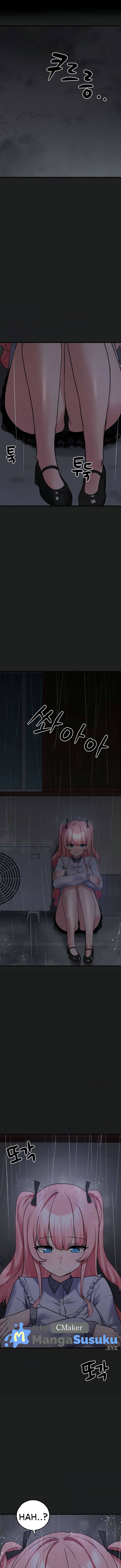 I Picked Up an Unstable Girl From the Junkyard - Chapter 27 2 I Picked Up an Unstable Girl From the Junkyard - Chapter 27 2