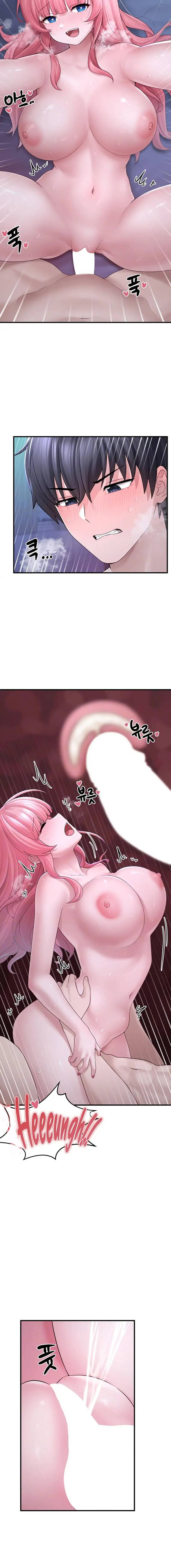 I Picked Up an Unstable Girl From the Junkyard - Chapter 12 4 I Picked Up an Unstable Girl From the Junkyard - Chapter 12 4