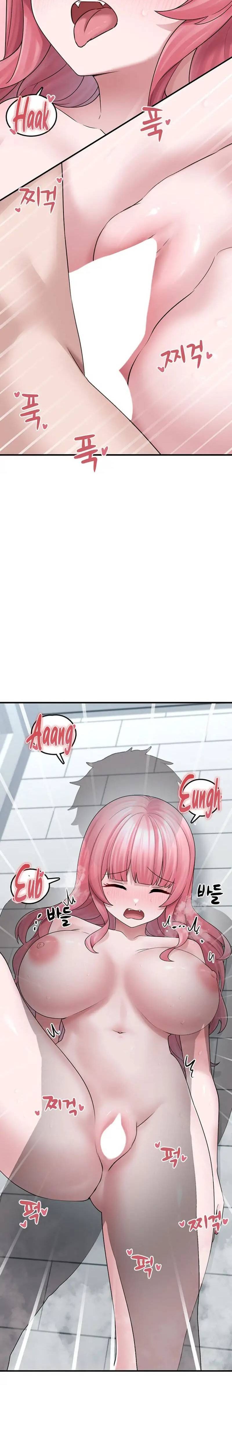 I Picked Up an Unstable Girl From the Junkyard - Chapter 13 16 I Picked Up an Unstable Girl From the Junkyard - Chapter 13 16