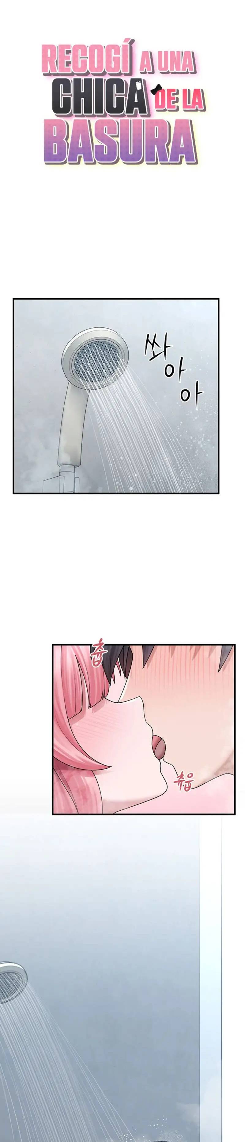 I Picked Up an Unstable Girl From the Junkyard - Chapter 14 2 I Picked Up an Unstable Girl From the Junkyard - Chapter 14 2