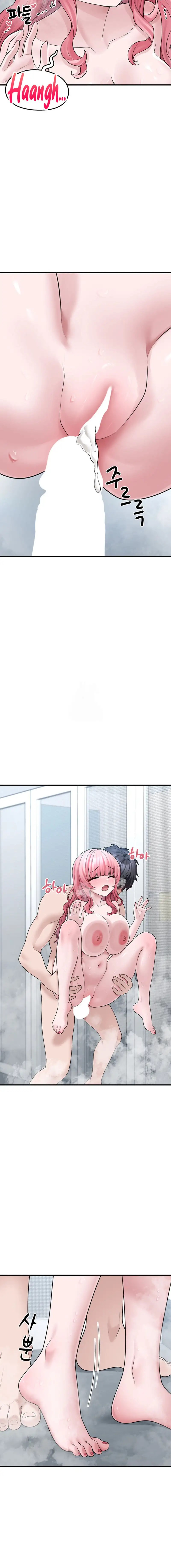 I Picked Up an Unstable Girl From the Junkyard - Chapter 14 14 I Picked Up an Unstable Girl From the Junkyard - Chapter 14 14