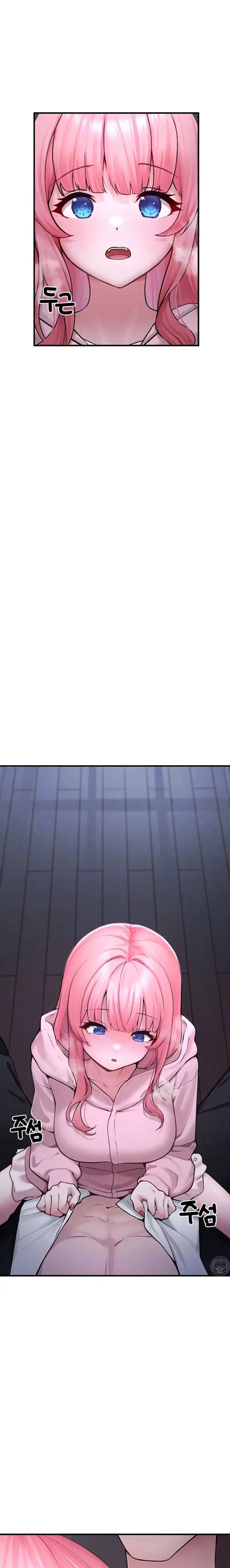 I Picked Up an Unstable Girl From the Junkyard - Chapter 6 3 I Picked Up an Unstable Girl From the Junkyard - Chapter 6 3