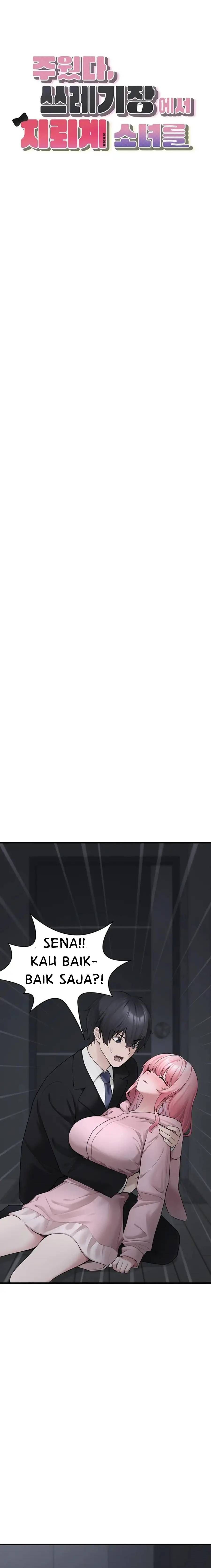 I Picked Up an Unstable Girl From the Junkyard - Chapter 5 2 I Picked Up an Unstable Girl From the Junkyard - Chapter 5 2