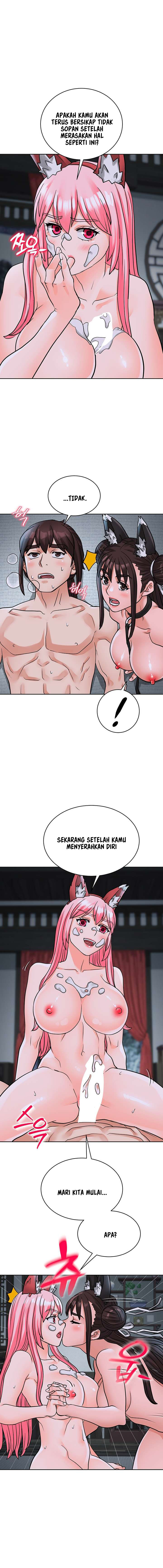 I Picked up a self-proclaimed Heavenly Demon - Chapter 21 17 I Picked up a self-proclaimed Heavenly Demon - Chapter 21 17