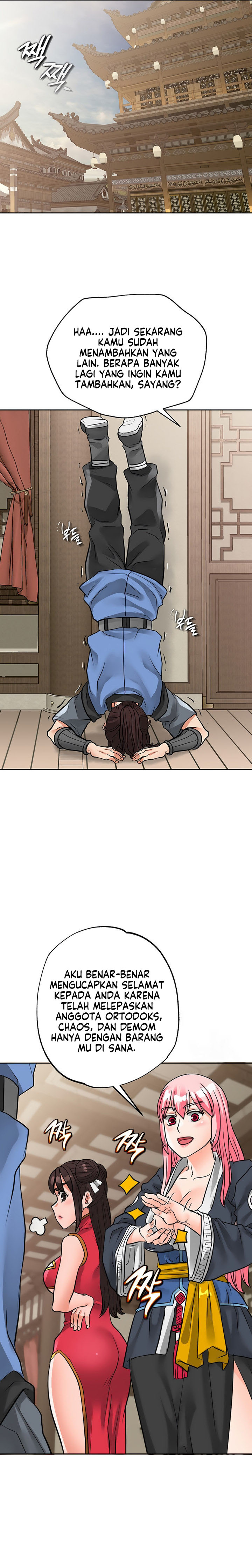 I Picked up a self-proclaimed Heavenly Demon - Chapter 39 16