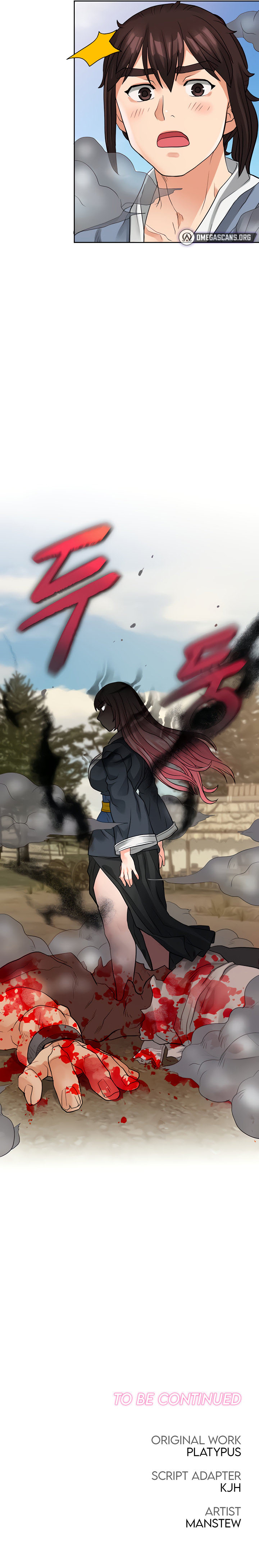 I Picked up a self-proclaimed Heavenly Demon - Chapter 10 18 I Picked up a self-proclaimed Heavenly Demon - Chapter 10 18