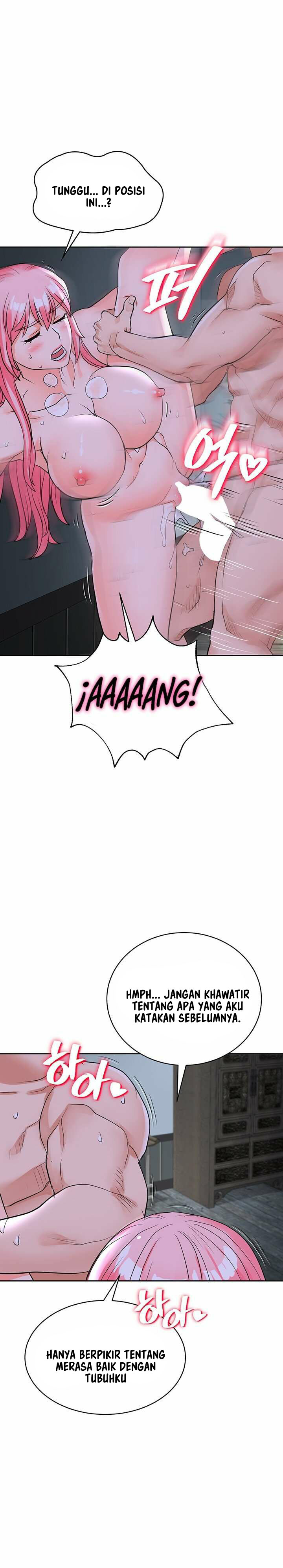 I Picked up a self-proclaimed Heavenly Demon - Chapter 14 35 I Picked up a self-proclaimed Heavenly Demon - Chapter 14 35