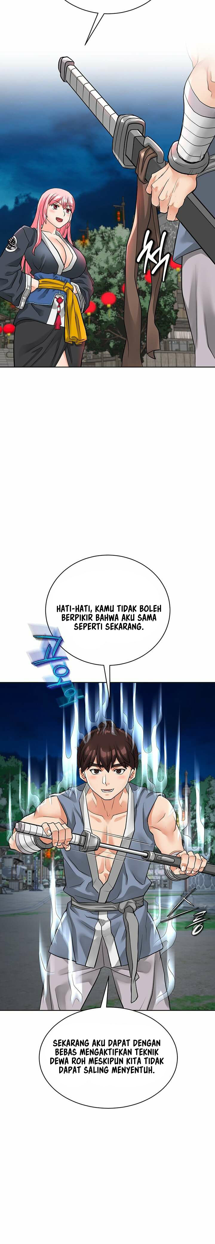 I Picked up a self-proclaimed Heavenly Demon - Chapter 14 11 I Picked up a self-proclaimed Heavenly Demon - Chapter 14 11