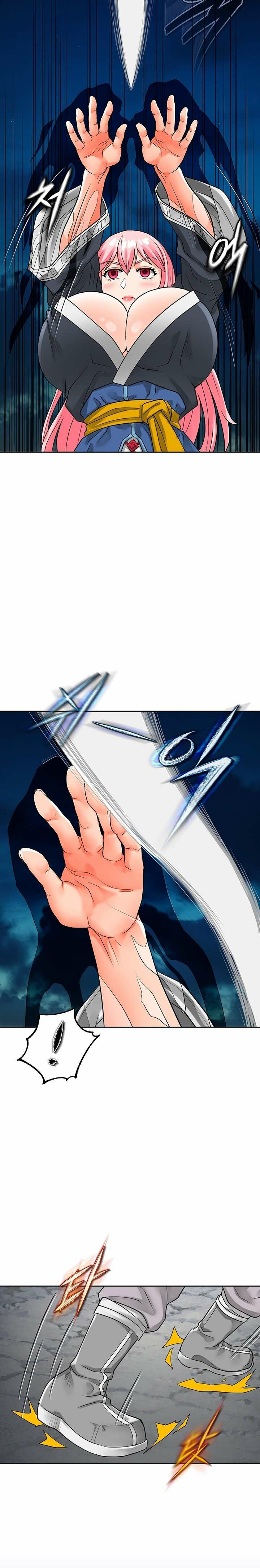 I Picked up a self-proclaimed Heavenly Demon - Chapter 14 17 I Picked up a self-proclaimed Heavenly Demon - Chapter 14 17