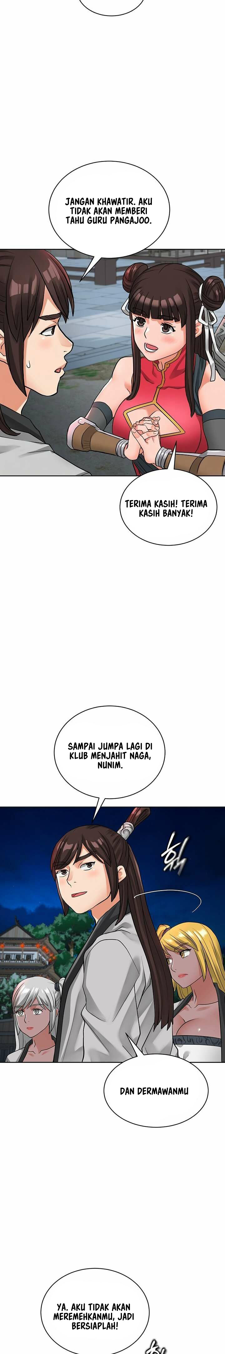 I Picked up a self-proclaimed Heavenly Demon - Chapter 14 7 I Picked up a self-proclaimed Heavenly Demon - Chapter 14 7