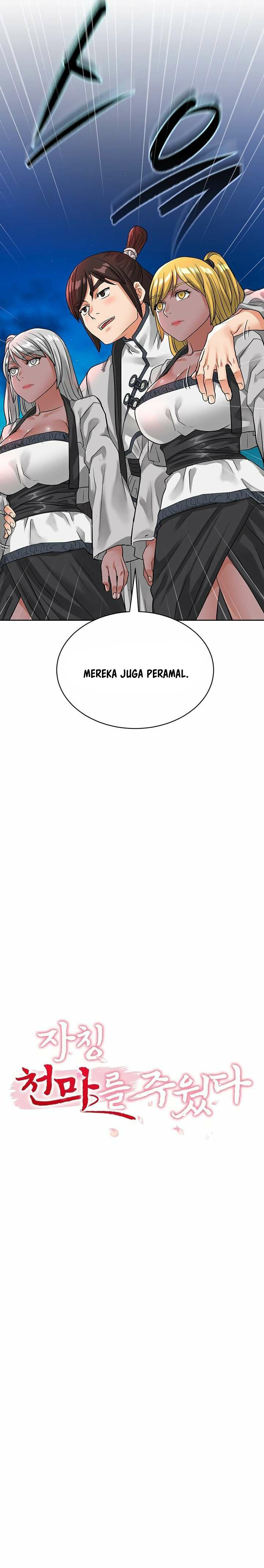 I Picked up a self-proclaimed Heavenly Demon - Chapter 14 5 I Picked up a self-proclaimed Heavenly Demon - Chapter 14 5