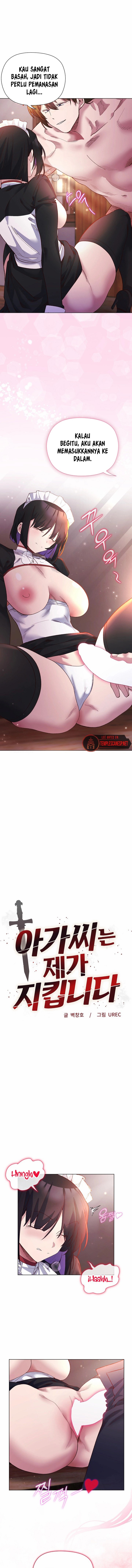 I Will Protect the Lady - Chapter 12 2 I Will Protect the Lady - Chapter 12 2