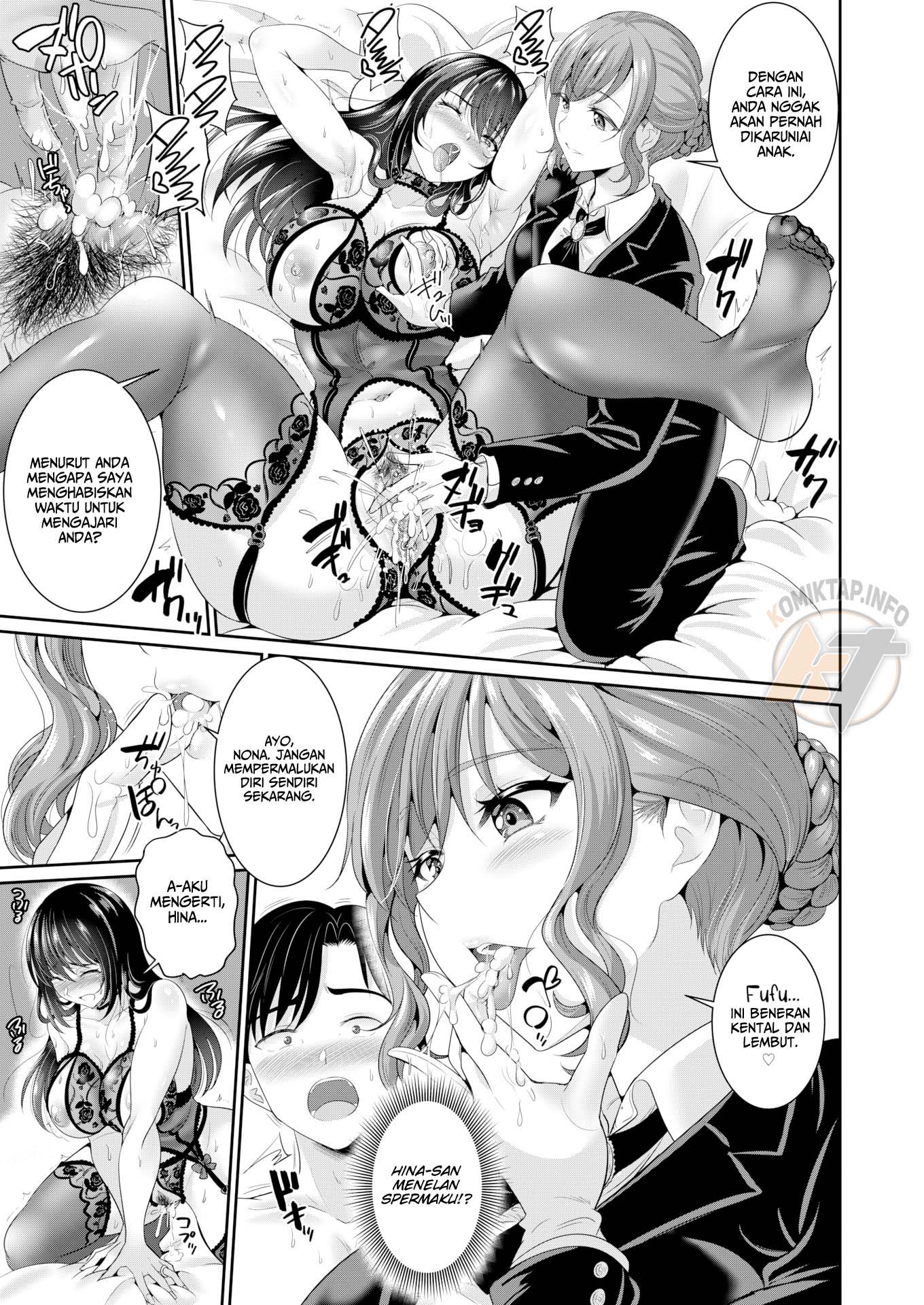 I Would Do Anything For You - Chapter 2 22 I Would Do Anything For You - Chapter 2 22