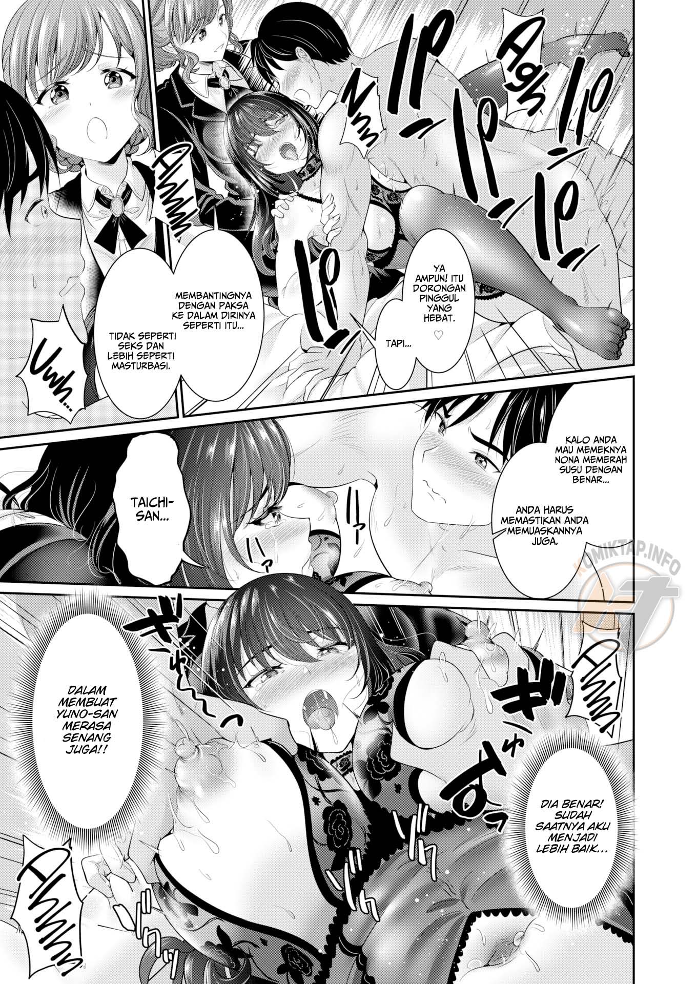 I Would Do Anything For You - Chapter 2 16 I Would Do Anything For You - Chapter 2 16