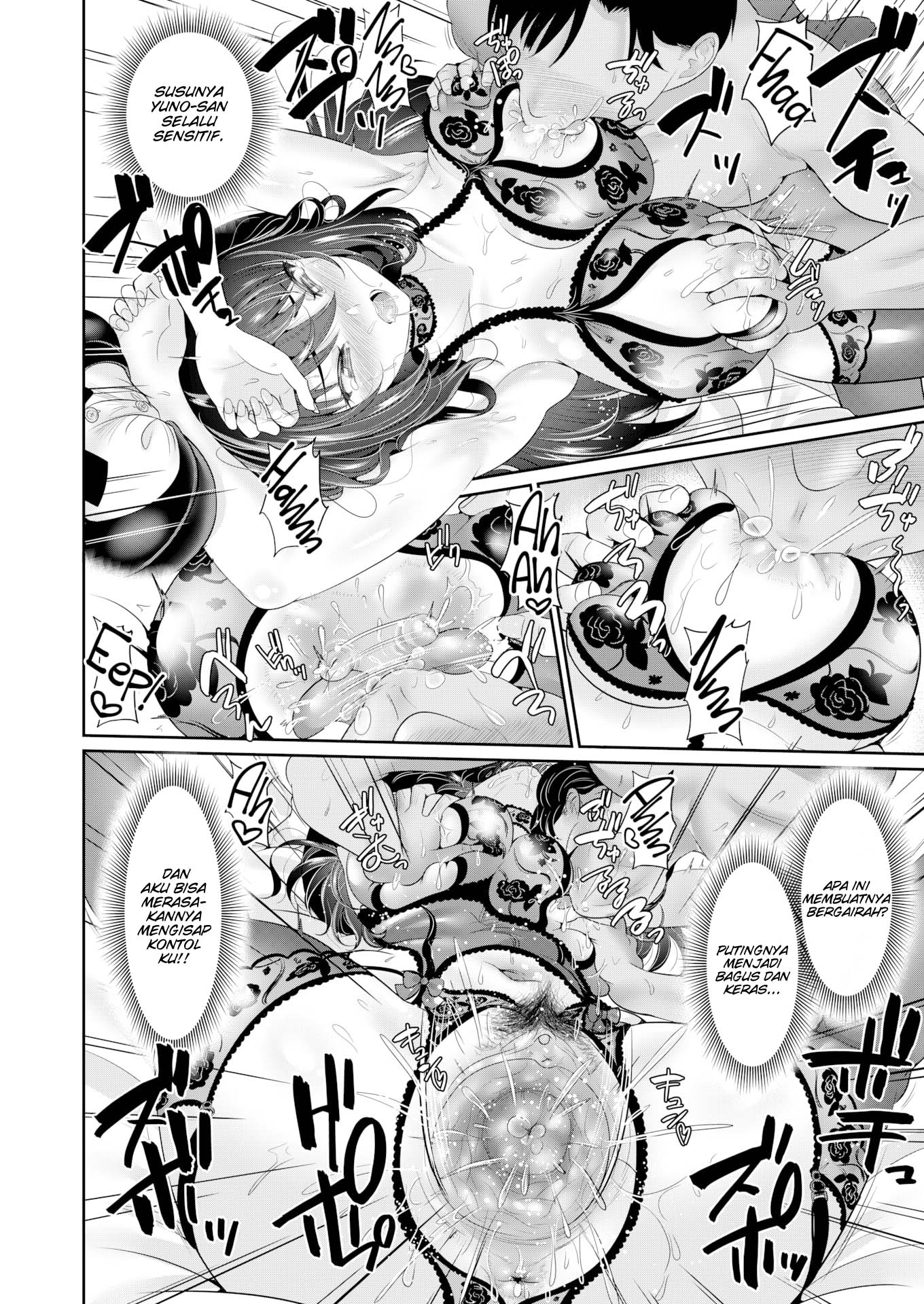 I Would Do Anything For You - Chapter 2 17 I Would Do Anything For You - Chapter 2 17