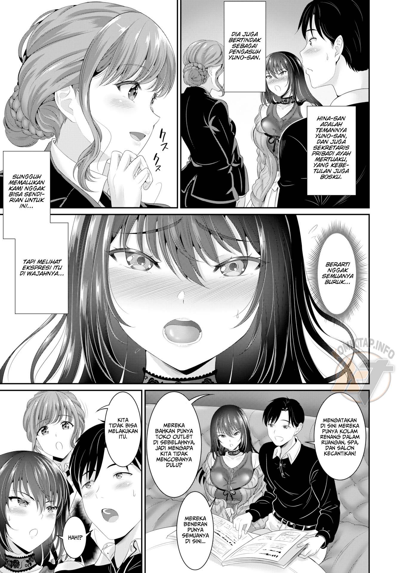 I Would Do Anything For You - Chapter 2 4 I Would Do Anything For You - Chapter 2 4