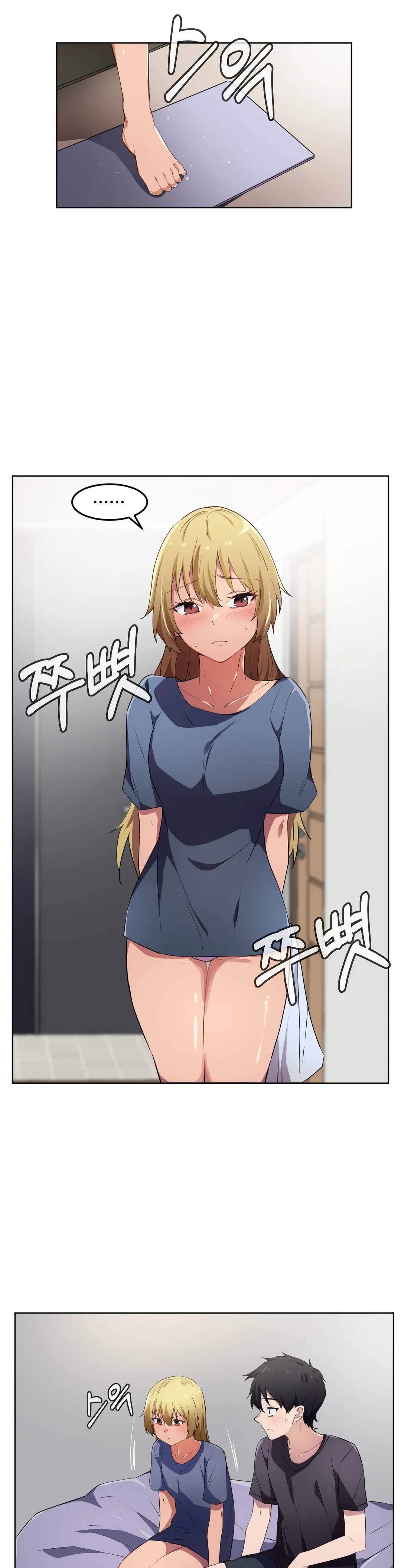 I Wanna Be a Daughter Thief - Chapter 9 20