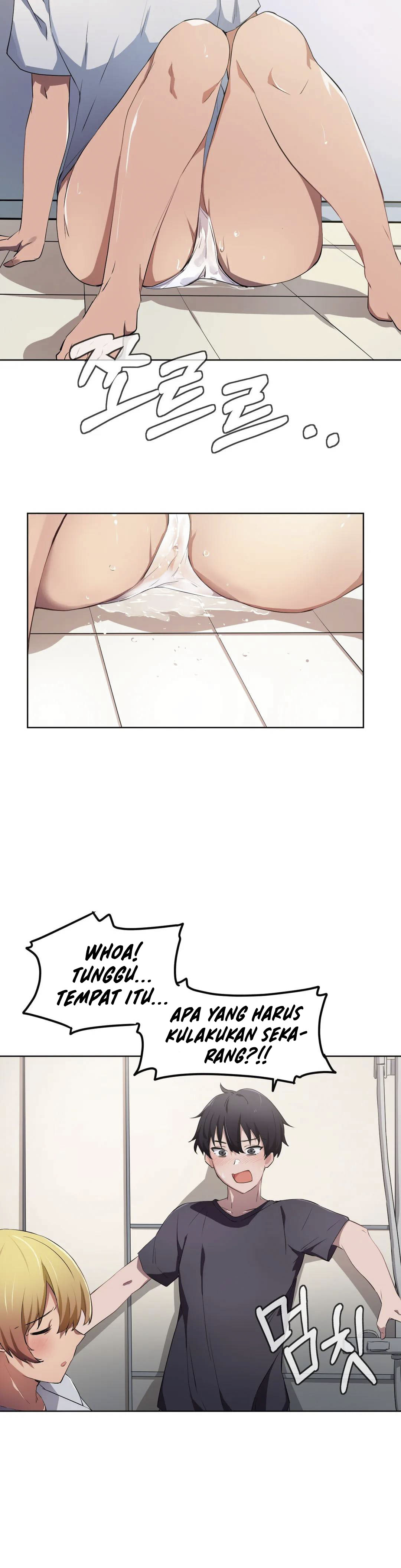 I Wanna Be a Daughter Thief - Chapter 9 17