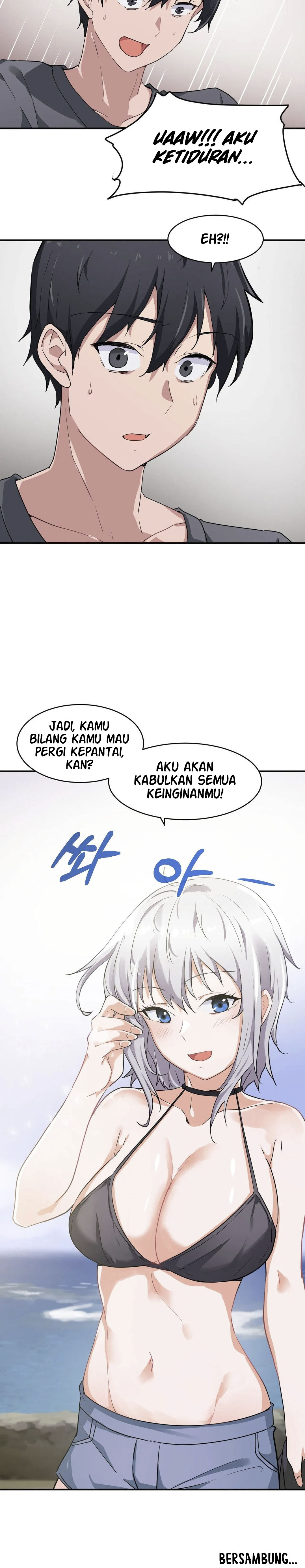 I Wanna Be a Daughter Thief - Chapter 1 24