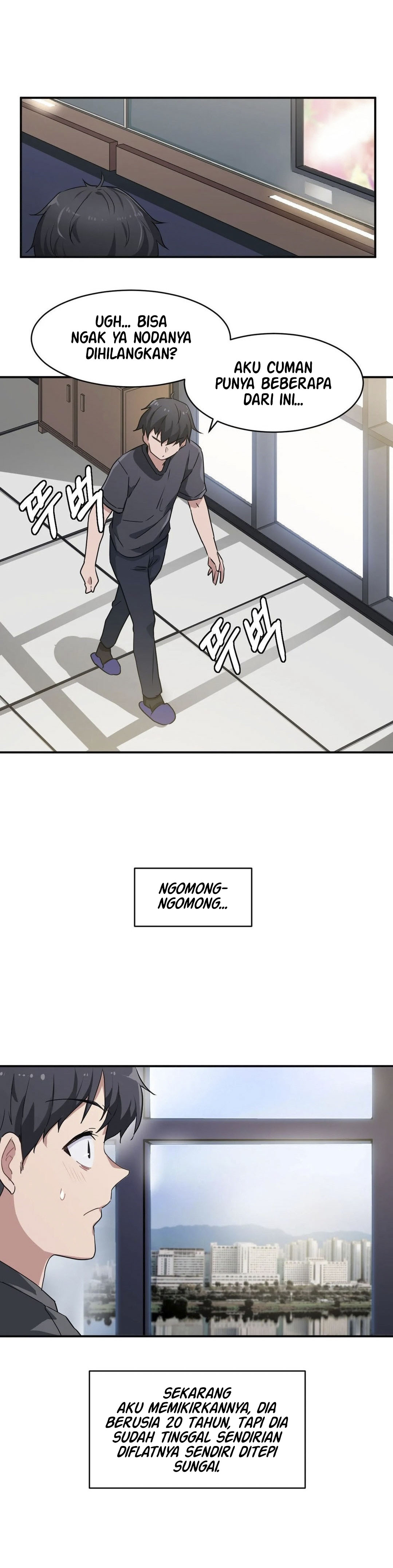 I Wanna Be a Daughter Thief - Chapter 1 11