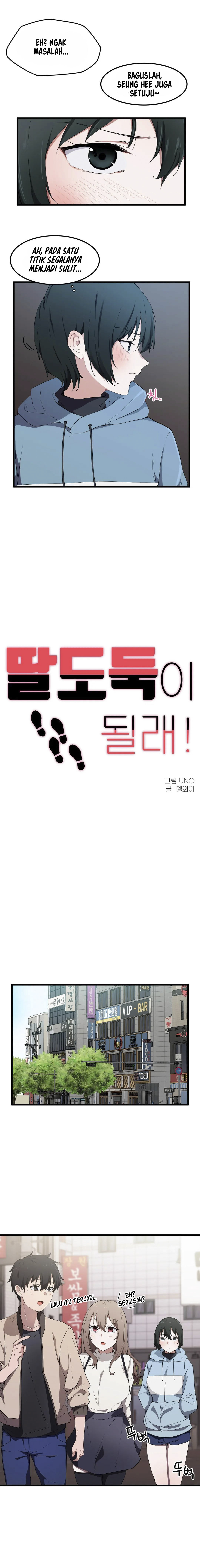 I Wanna Be a Daughter Thief - Chapter 19 5 I Wanna Be a Daughter Thief - Chapter 19 5