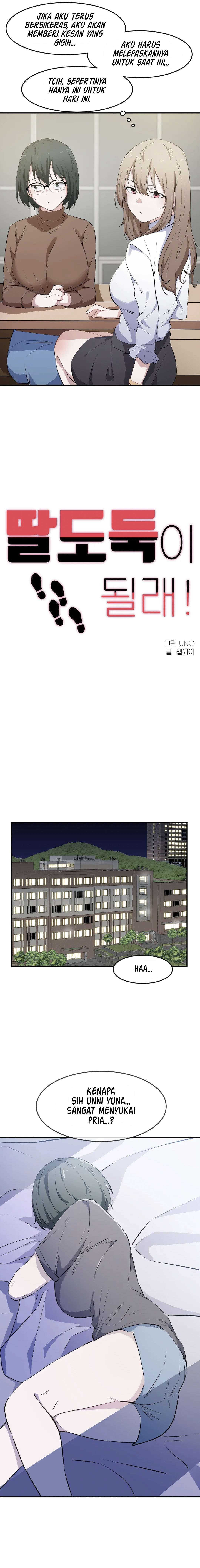 I Wanna Be a Daughter Thief - Chapter 13 5 I Wanna Be a Daughter Thief - Chapter 13 5