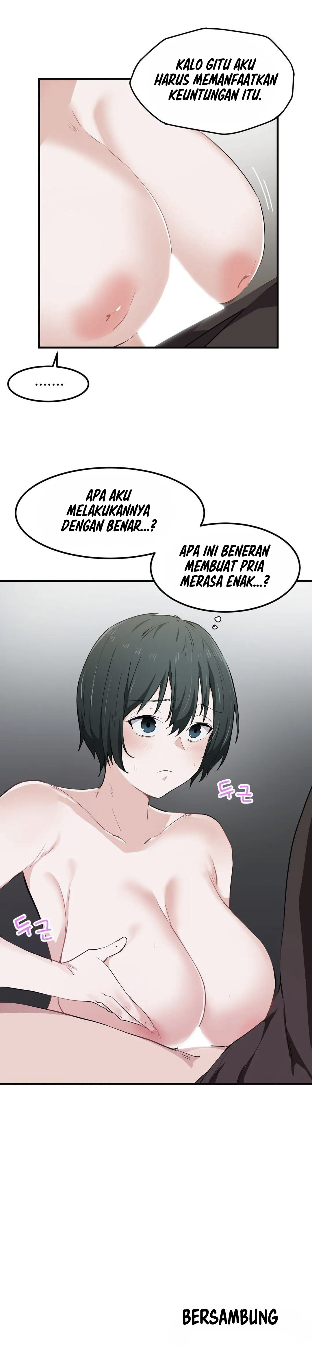 I Wanna Be a Daughter Thief - Chapter 17 11 I Wanna Be a Daughter Thief - Chapter 17 11