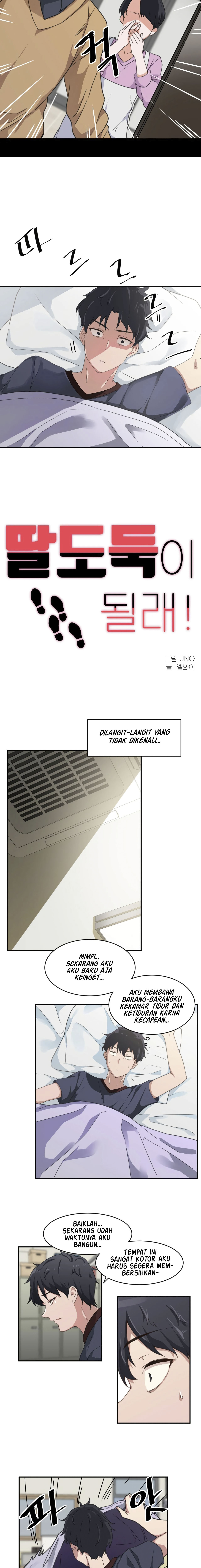 I Wanna Be a Daughter Thief - Chapter 4 4