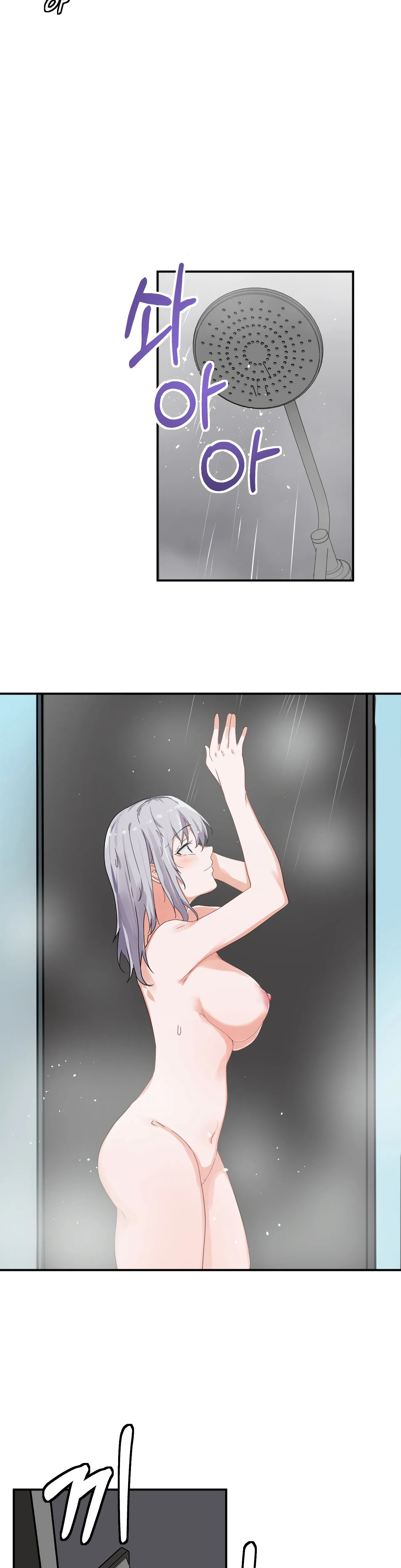 I Wanna Be a Daughter Thief - Chapter 5 13 I Wanna Be a Daughter Thief - Chapter 5 13