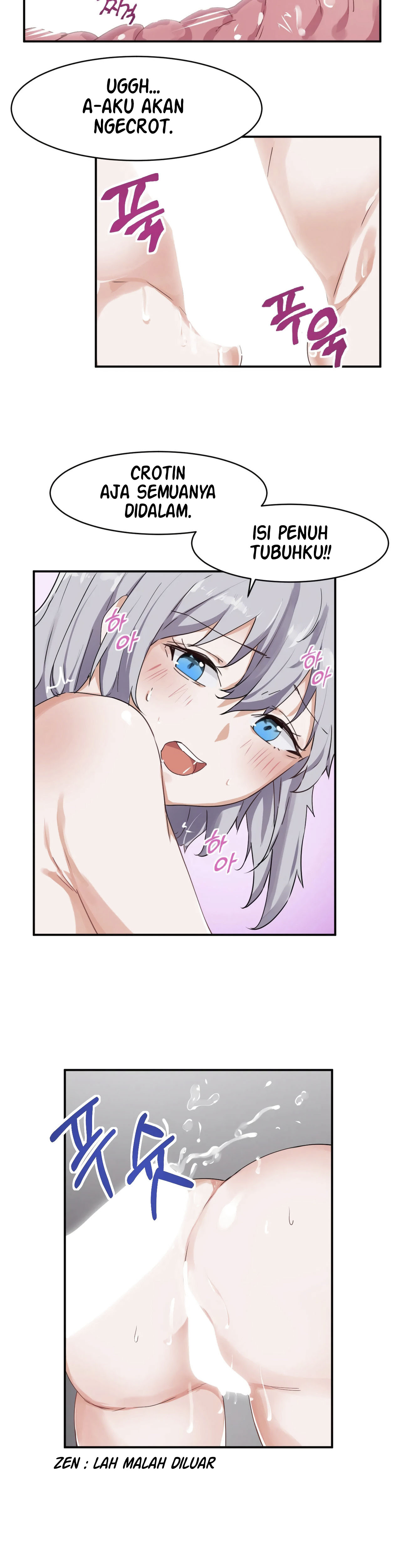 I Wanna Be a Daughter Thief - Chapter 5 11 I Wanna Be a Daughter Thief - Chapter 5 11