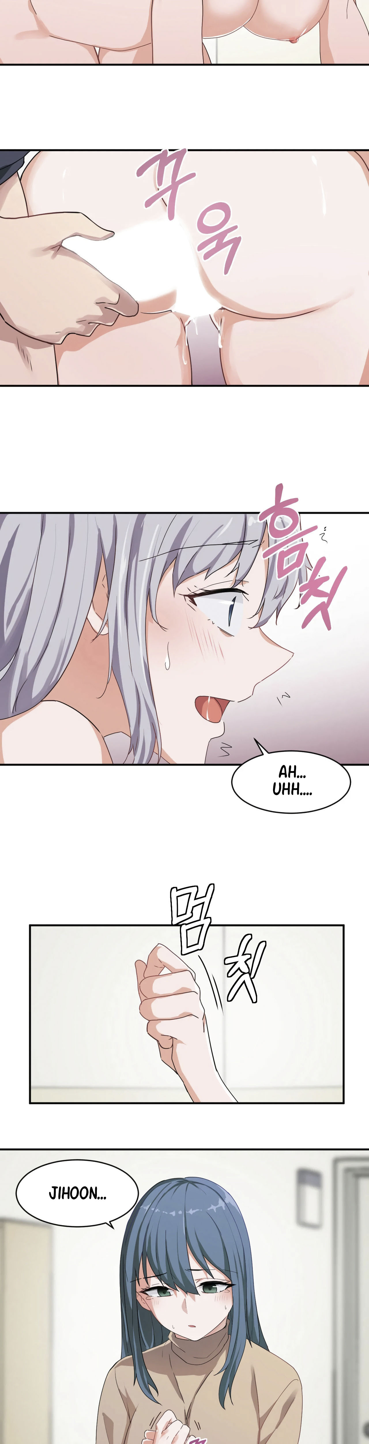 I Wanna Be a Daughter Thief - Chapter 5 7 I Wanna Be a Daughter Thief - Chapter 5 7