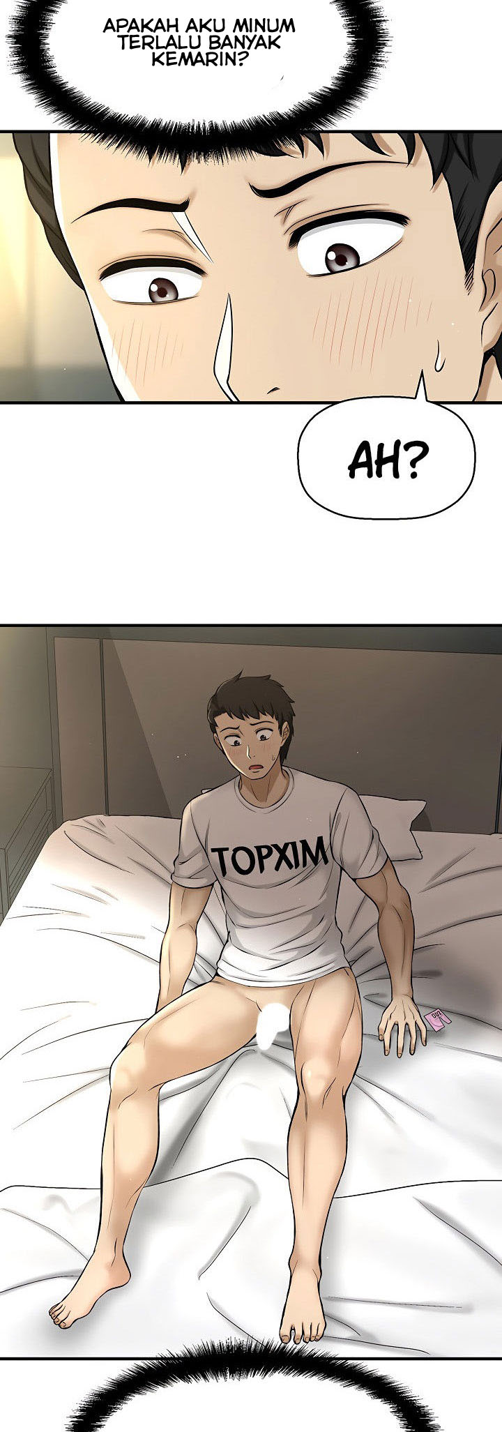 I Want to Know Her - Chapter 2 32 I Want to Know Her - Chapter 2 32