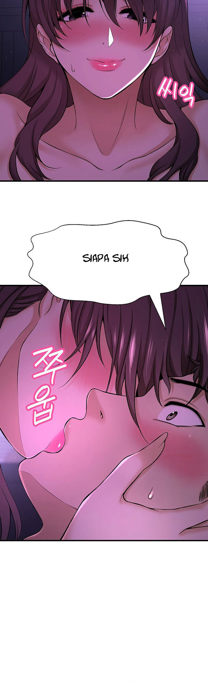 I Want to Know Her - Chapter 2 15 I Want to Know Her - Chapter 2 15