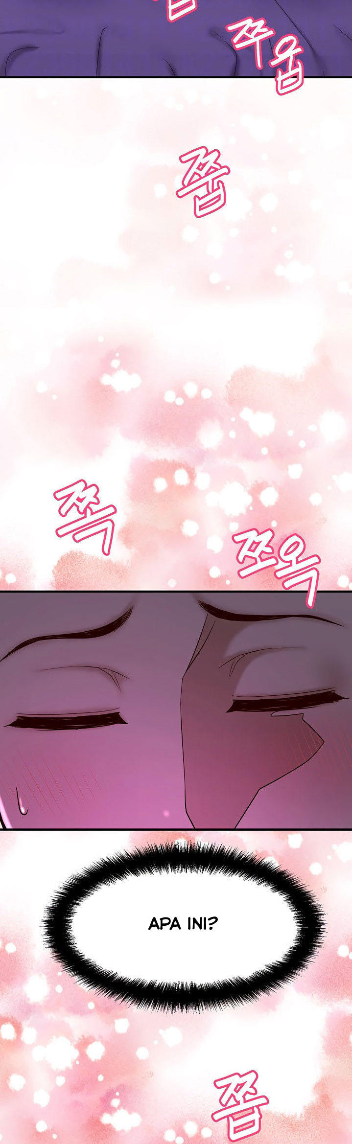 I Want to Know Her - Chapter 2 6 I Want to Know Her - Chapter 2 6