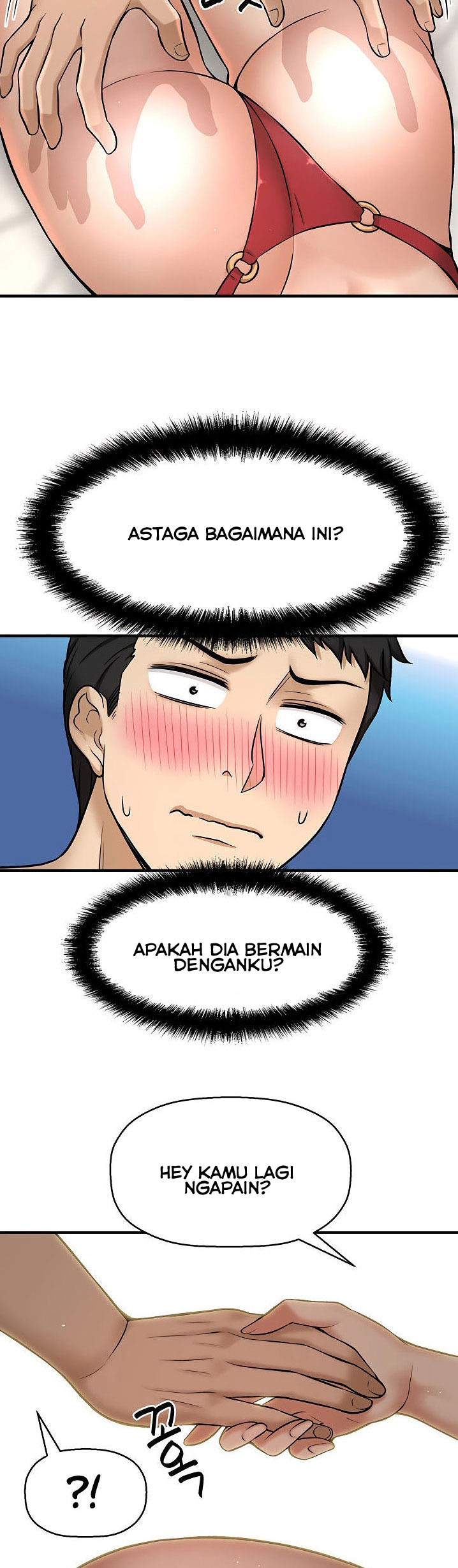 I Want to Know Her - Chapter 2 63 I Want to Know Her - Chapter 2 63