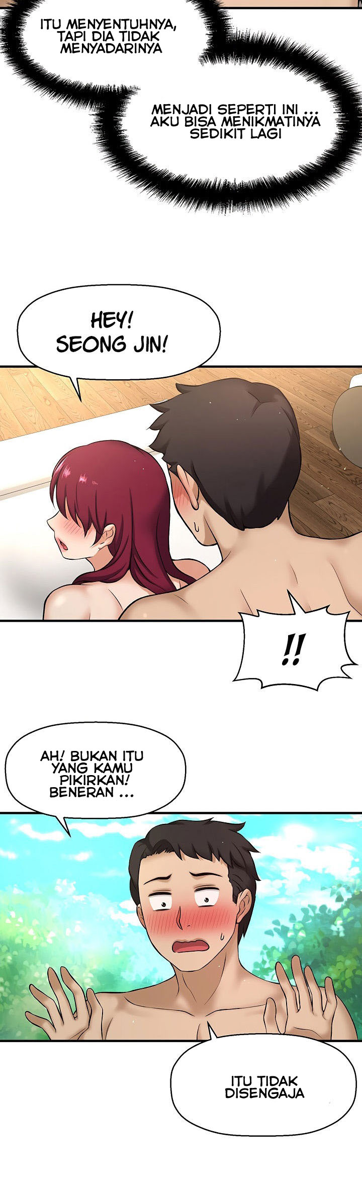 I Want to Know Her - Chapter 2 74 I Want to Know Her - Chapter 2 74