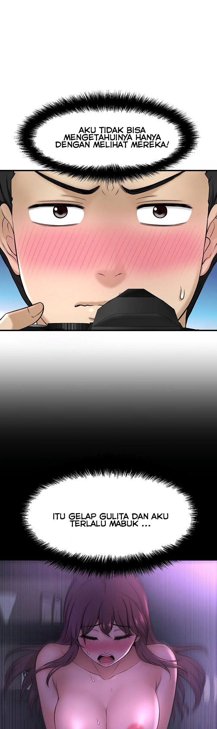 I Want to Know Her - Chapter 2 50 I Want to Know Her - Chapter 2 50